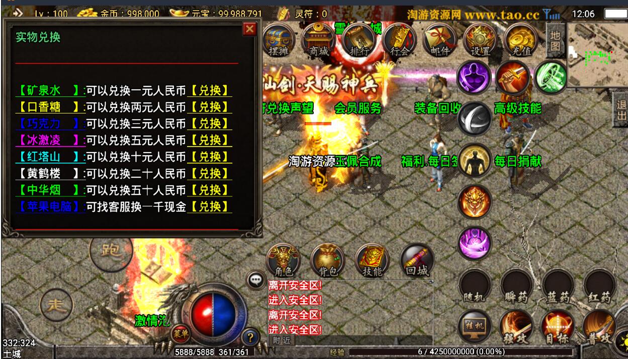 19.jpg