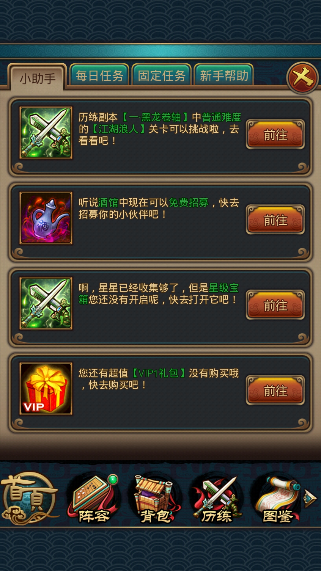 2.jpg