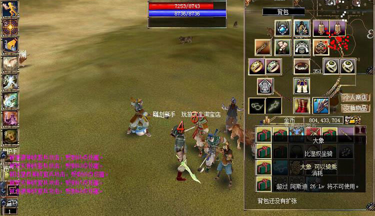 TB2jxRfcpXXXXbNXXXXXXXXXXXX-118212305.jpg