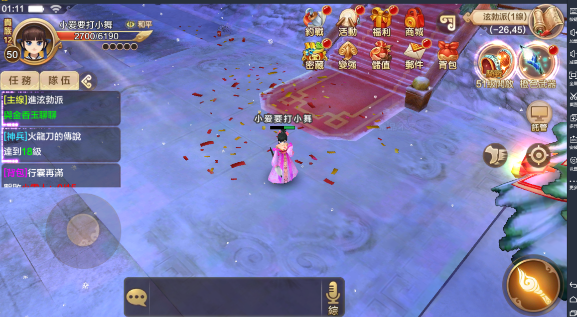 3.png