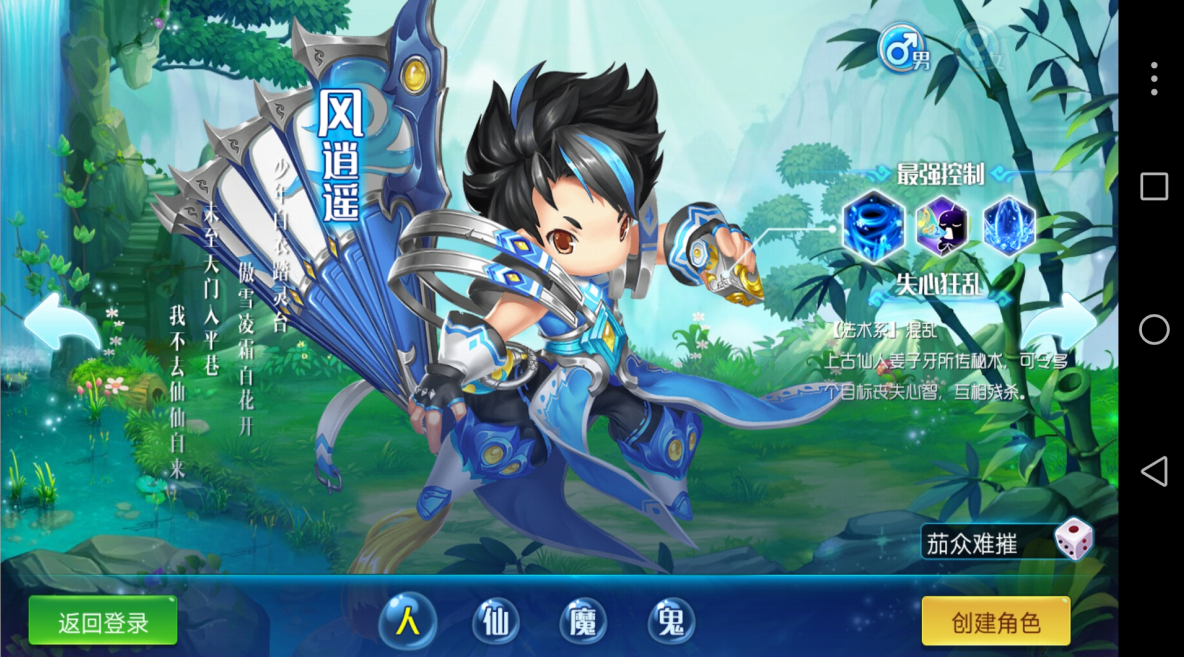 2.1.png