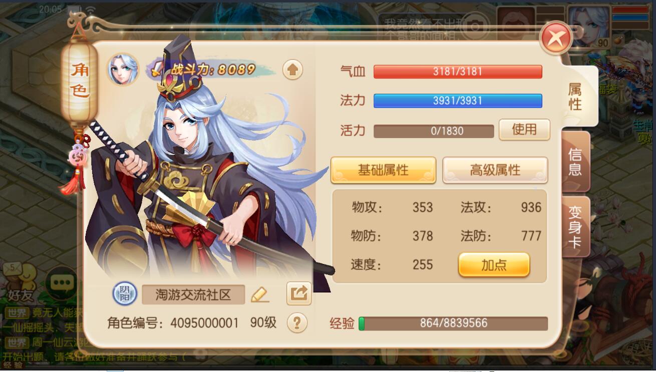 5.1.jpg