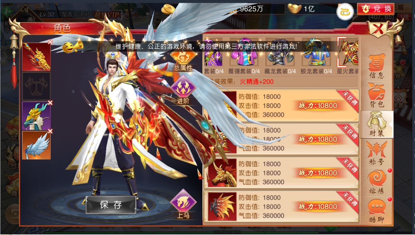 3.2.jpg