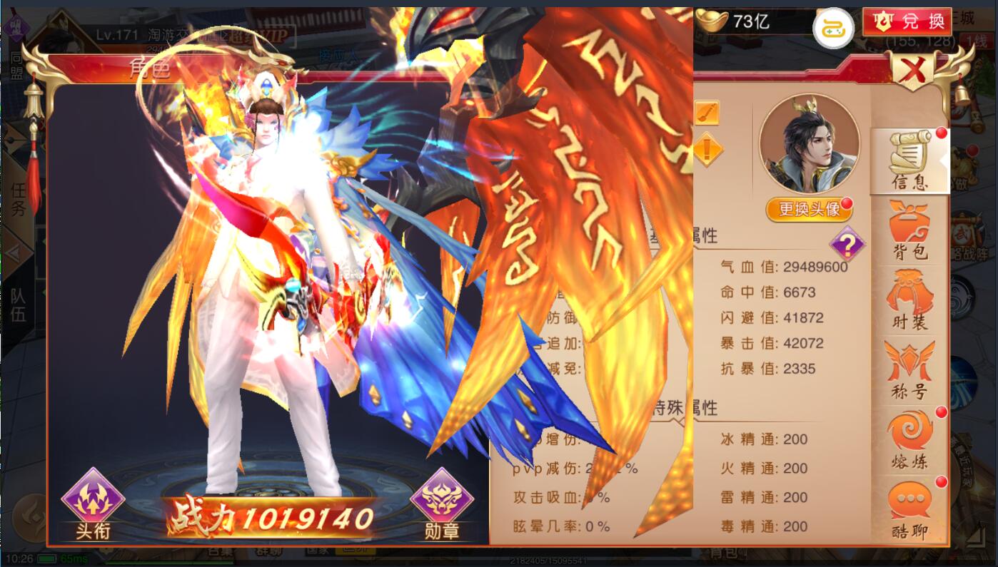 2.6.jpg