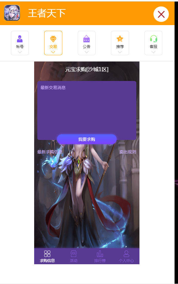 5.png