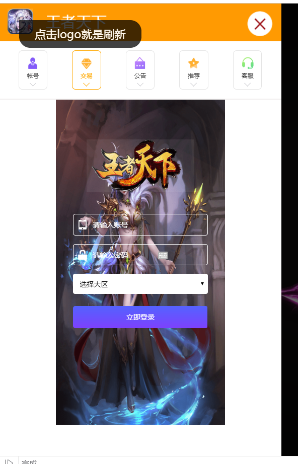 4.png