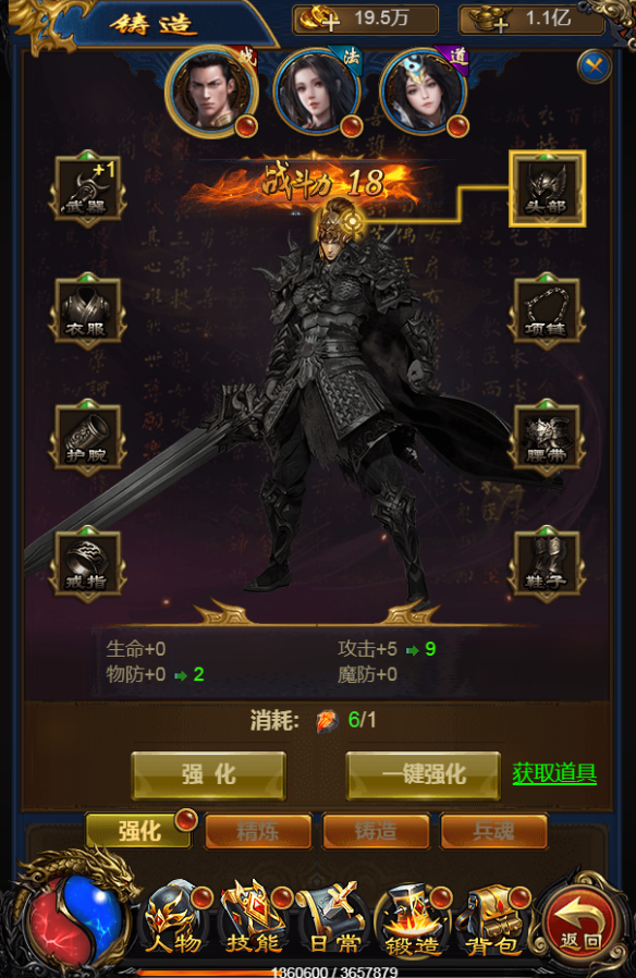 6.png