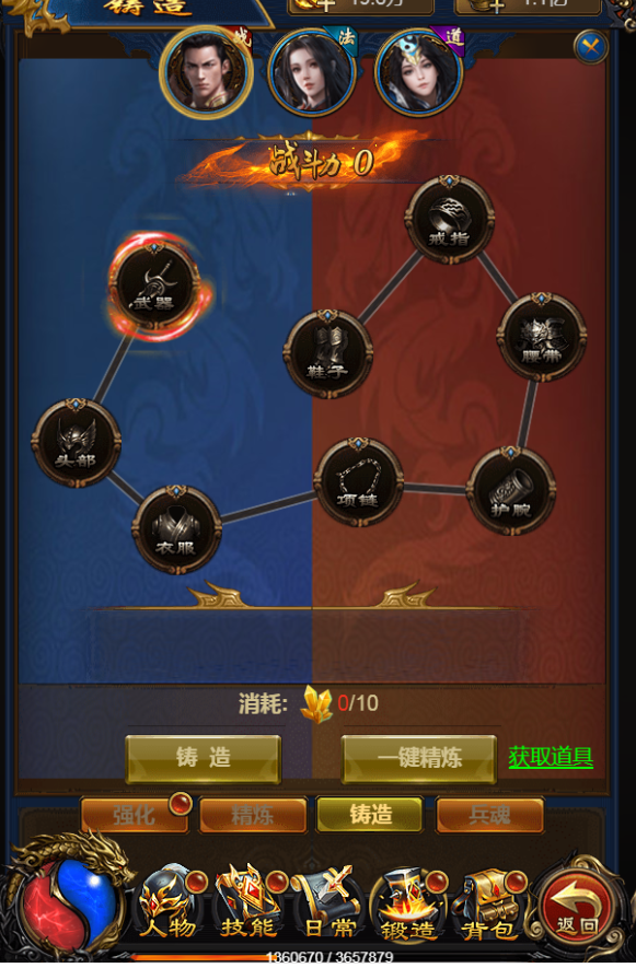 7.png