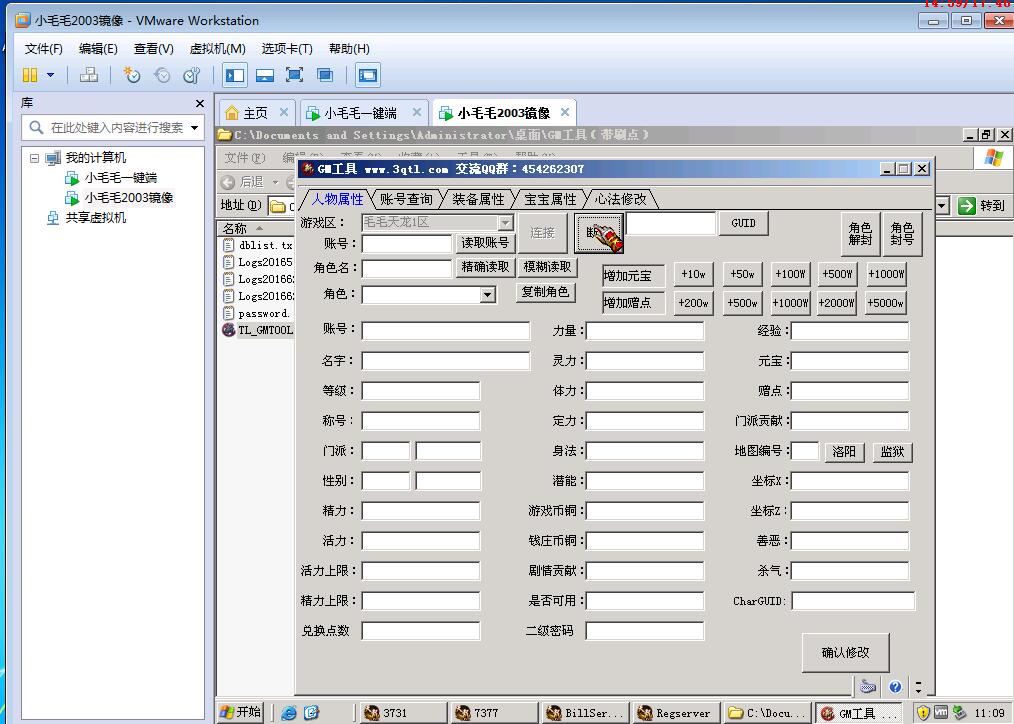 QQͼ20200615101615.jpg
