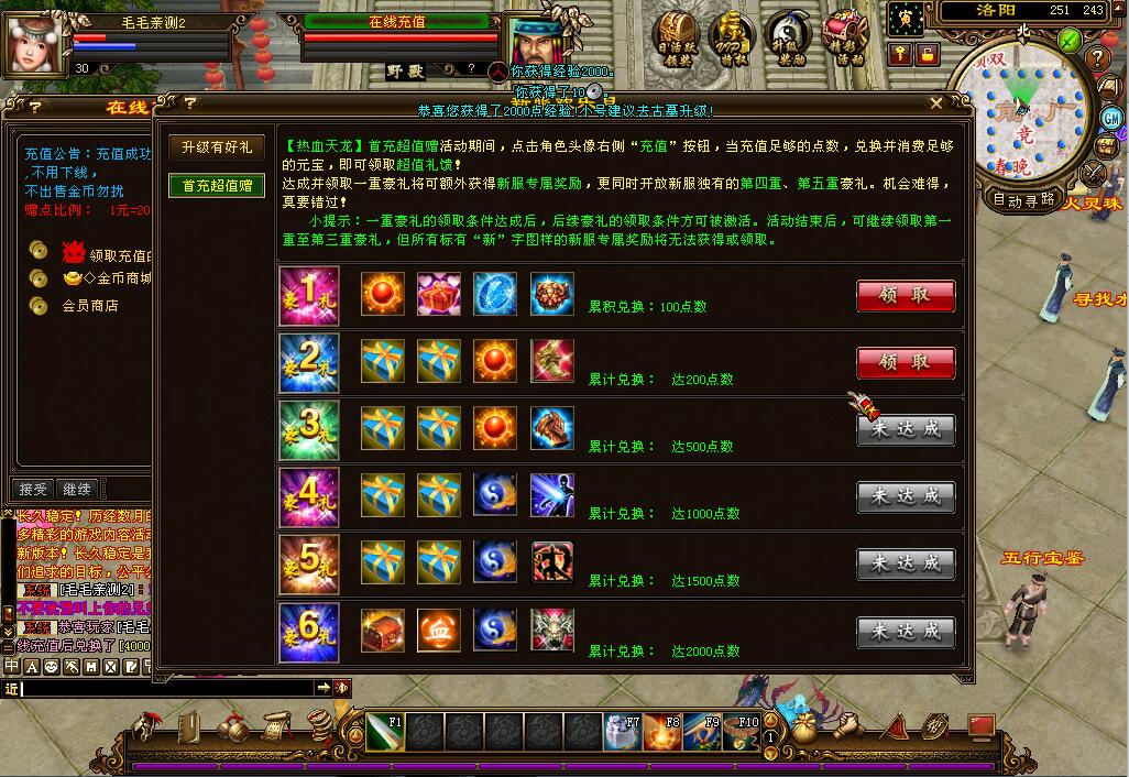 QQͼ20200615101623.jpg