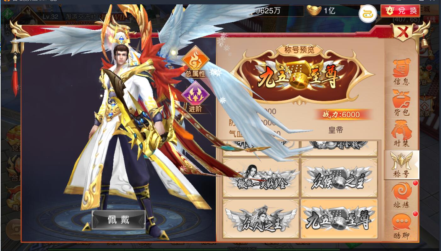 3.3.jpg