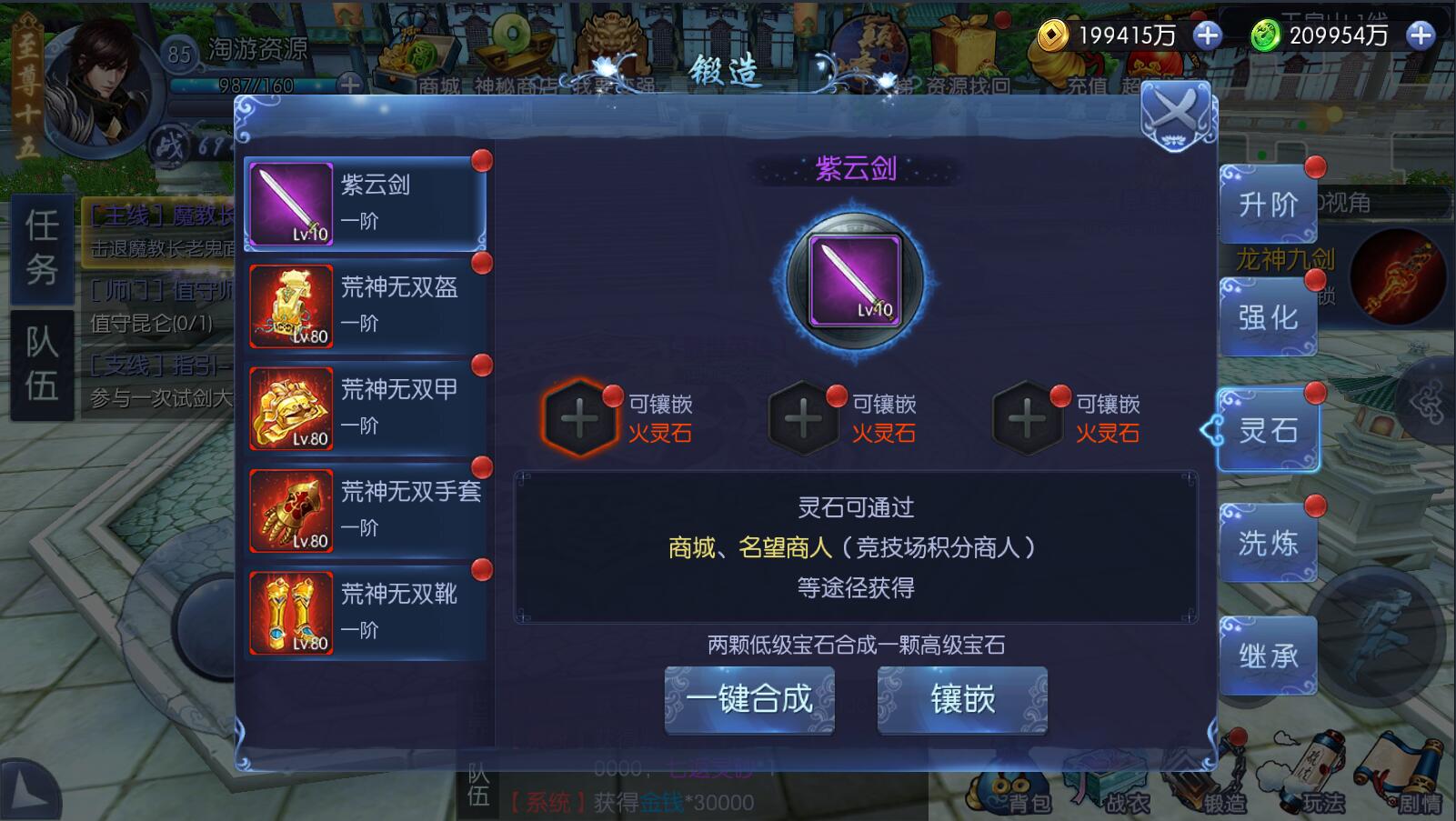 6.4.jpg