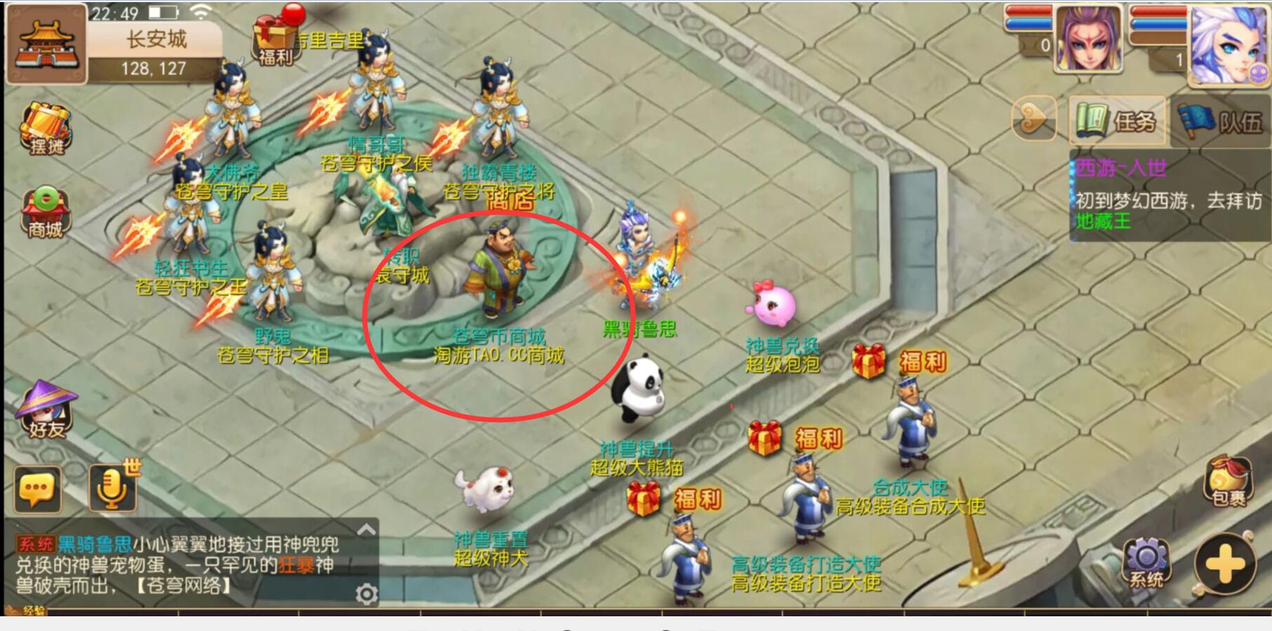 2.jpg
