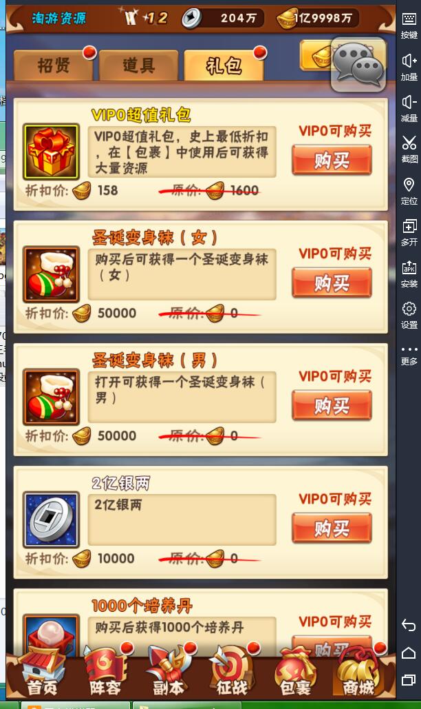 16.jpg