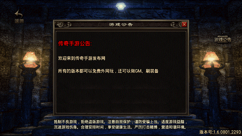 202006302157222.gif
