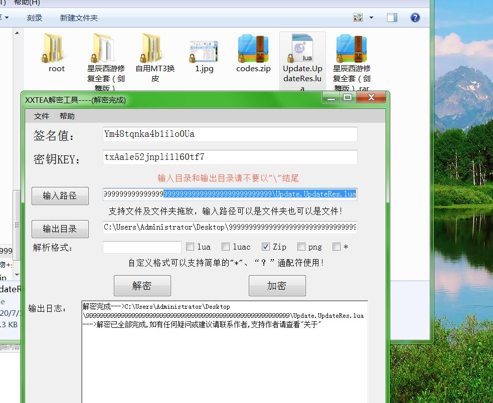 111513gbllooojyoonqdo8.jpg