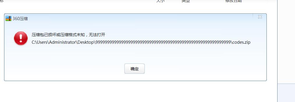 113413viae0m1r2a22o1iq.jpg