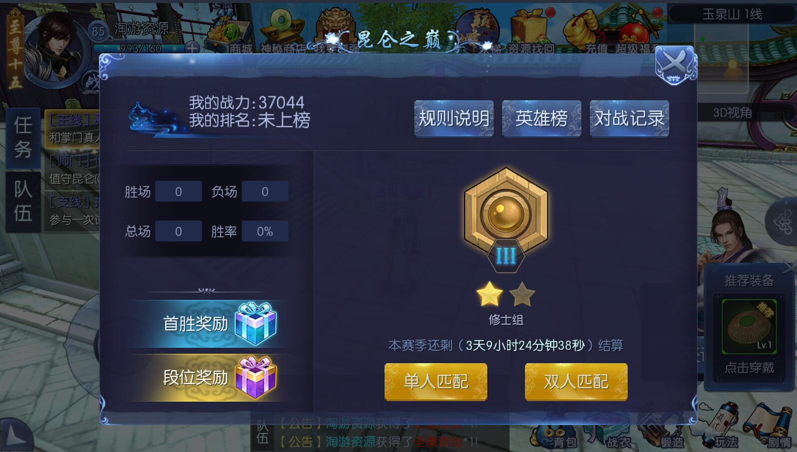 18.jpg