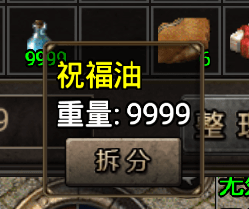 192212pga1ganmme6m6rrc.png