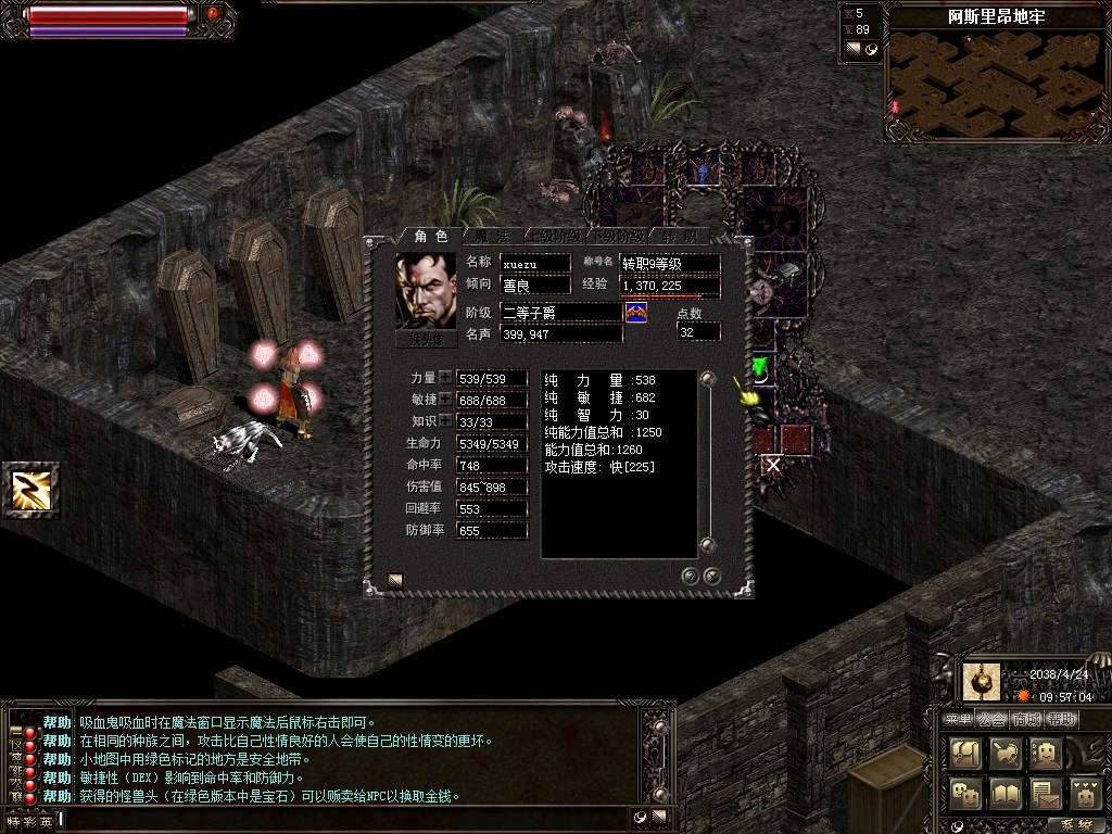 132630uiku4g3xk9m9inyy.jpg