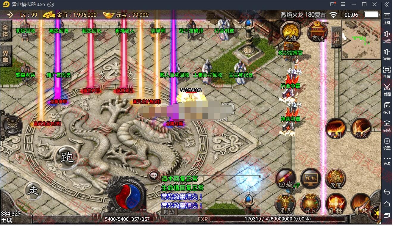4.jpg