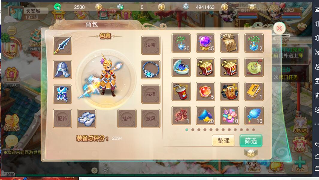 0.jpg