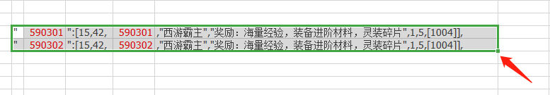 180035vs0pcxxxpisxvmw3.png
