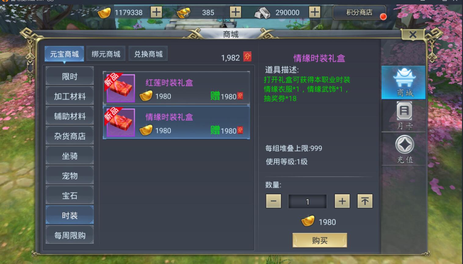 14.jpg