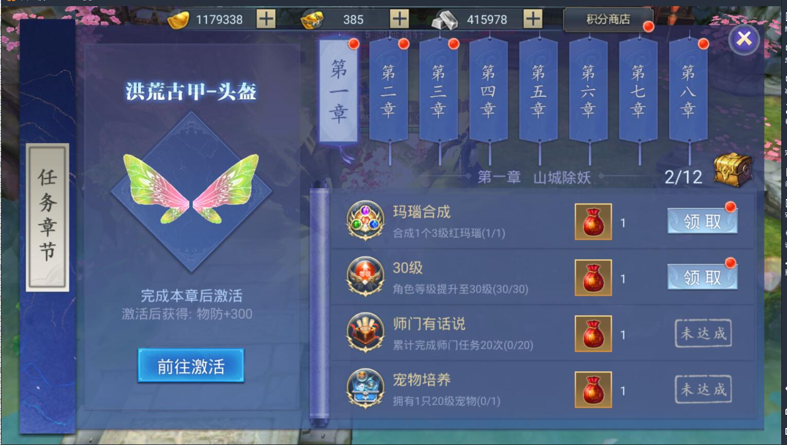 35.jpg