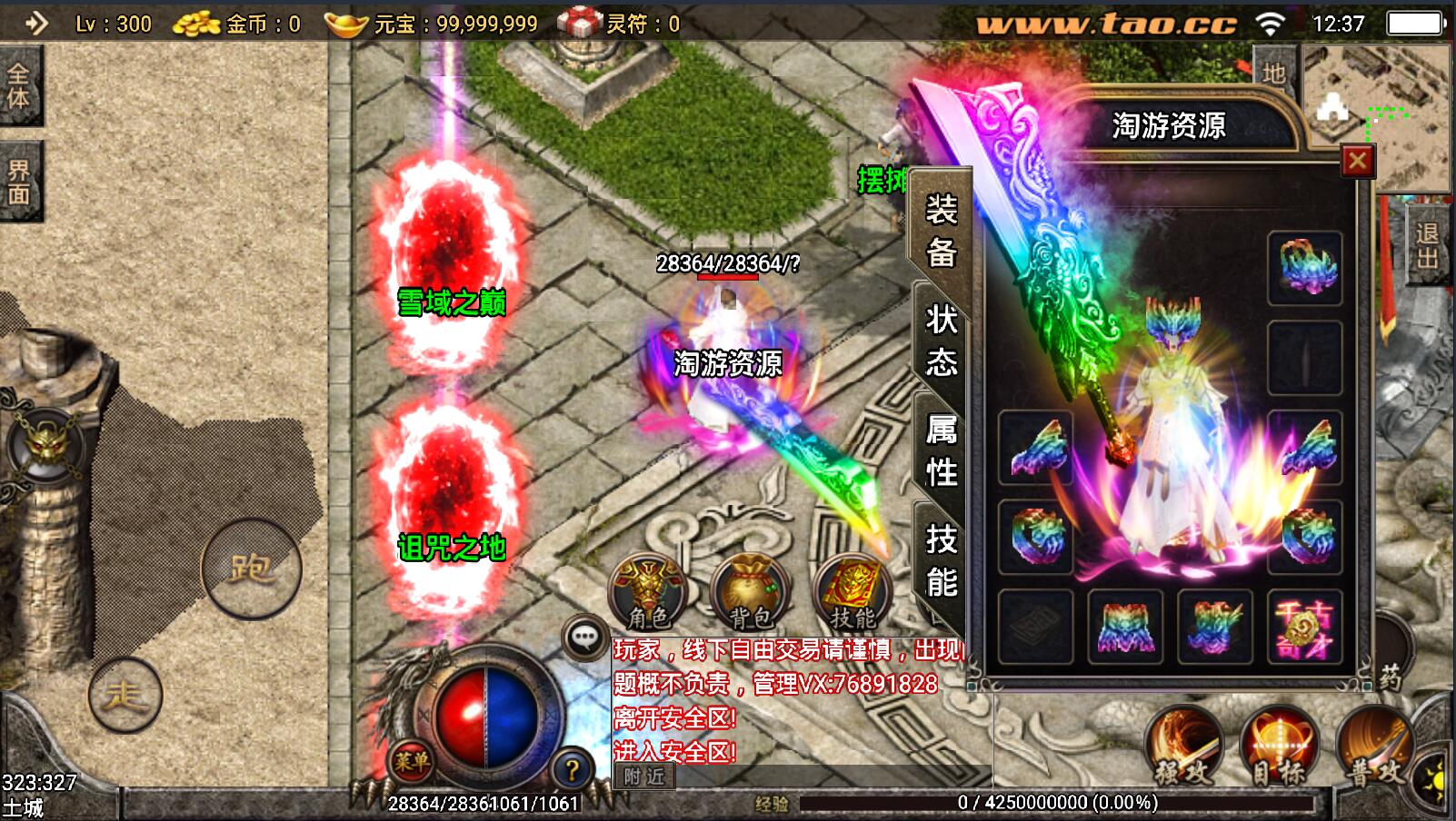 7.jpg