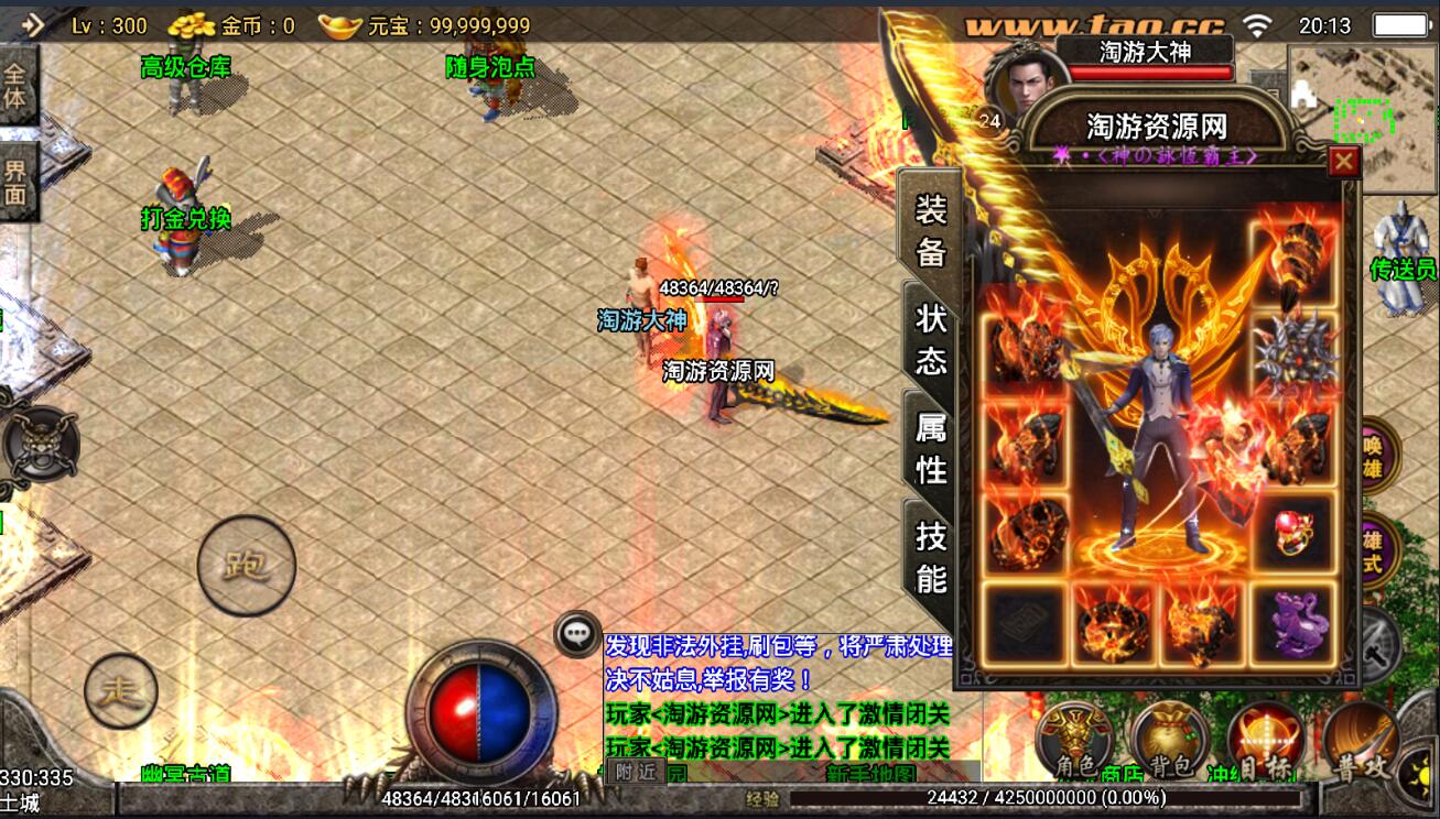 4.jpg