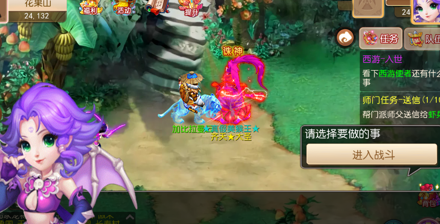 5.png