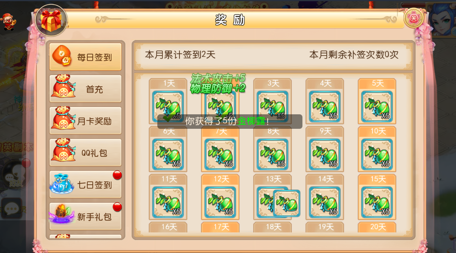 08.png