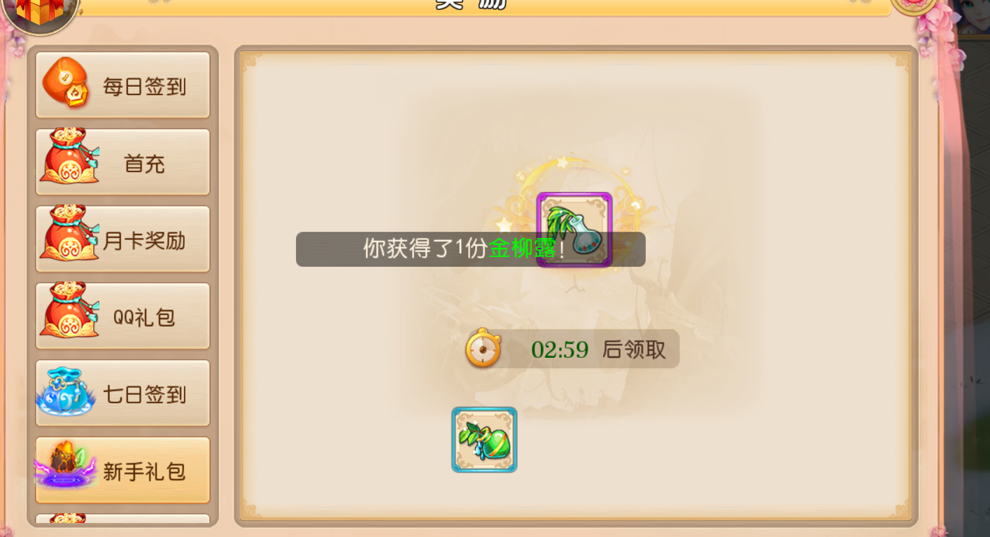 09.png