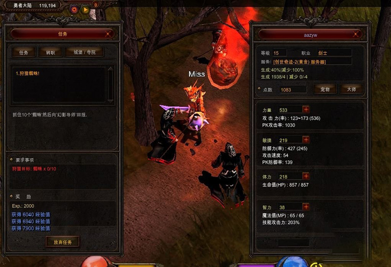 103808dqzd6dcstwbk9km5.jpg