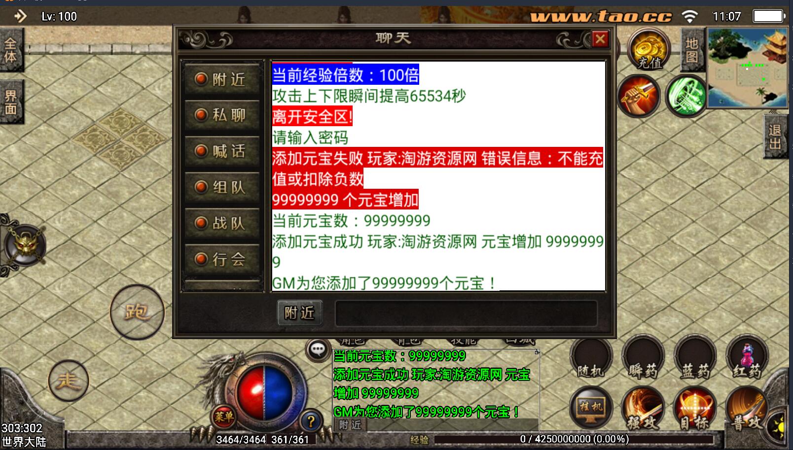 7.jpg