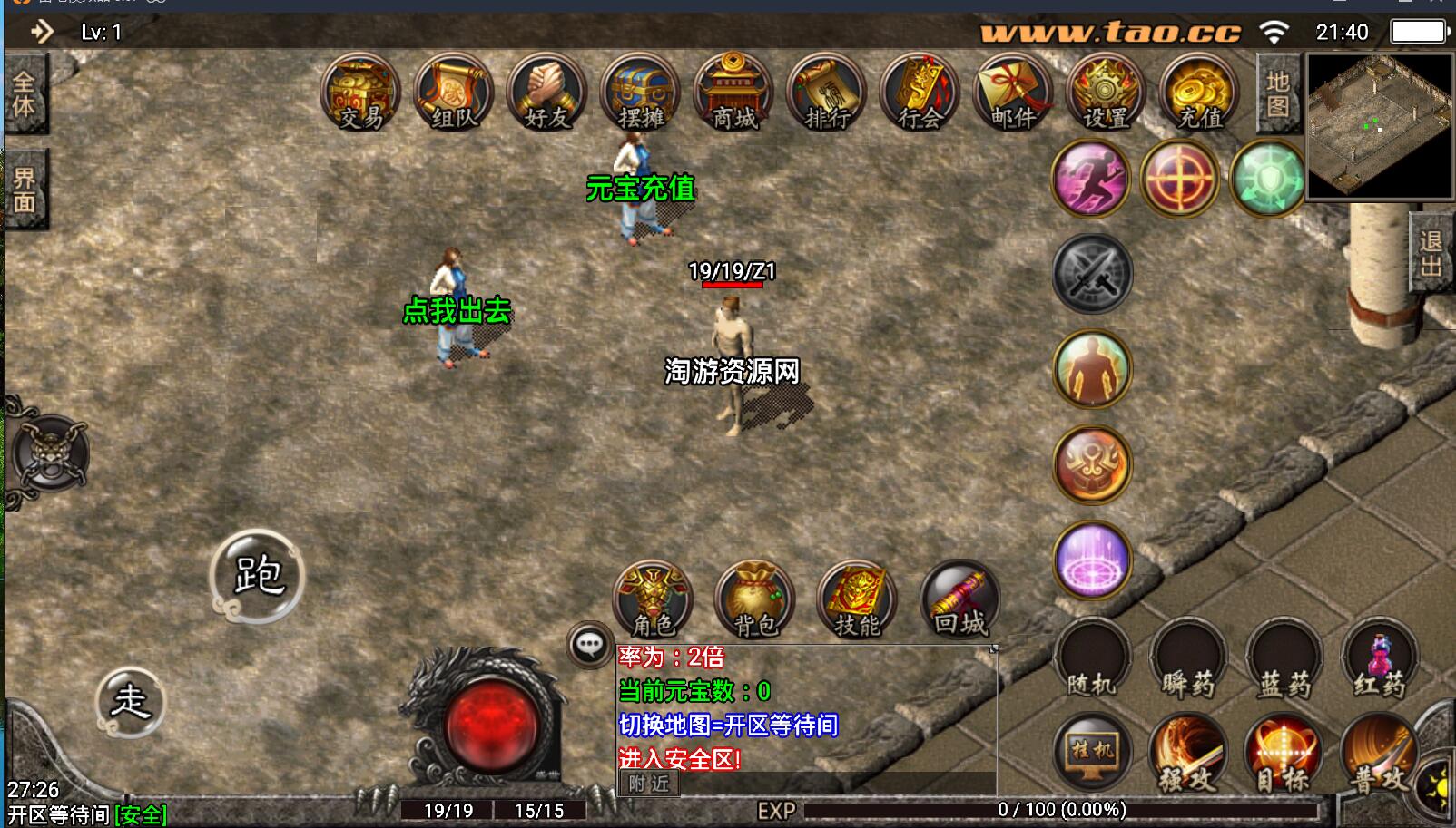 2.jpg