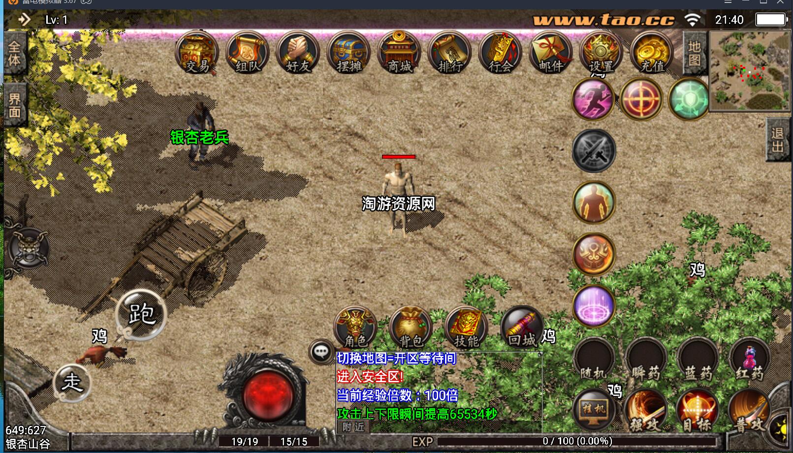 3.jpg