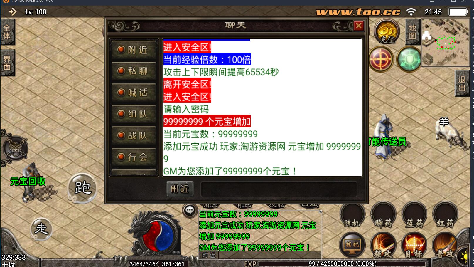 5.jpg