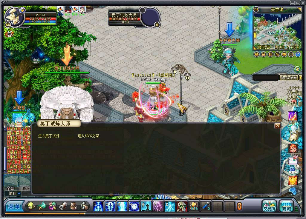 200943d0pioci0y7fxoj0p.jpg