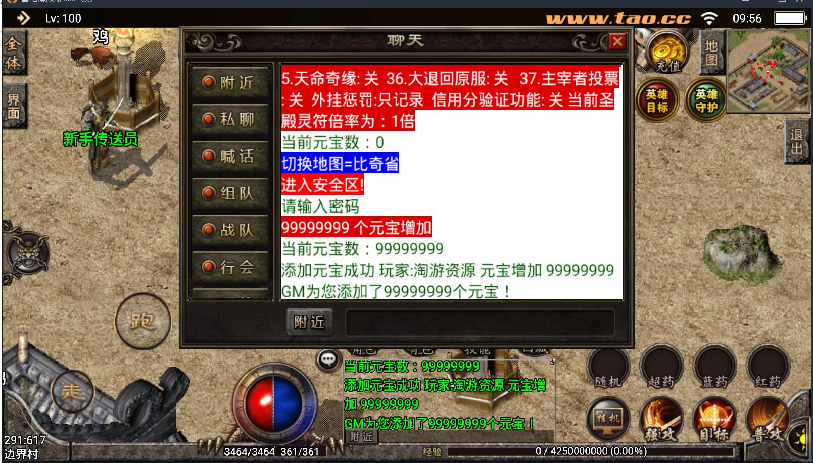 2.jpg