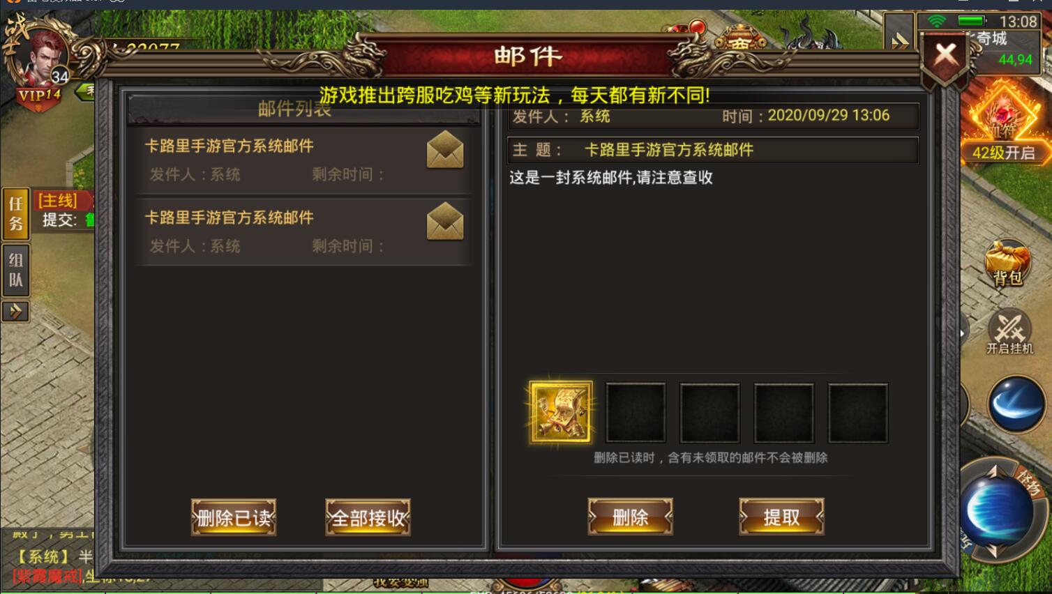 5.jpg