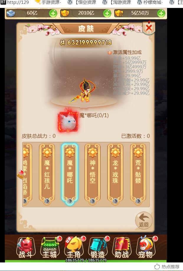 36.jpg