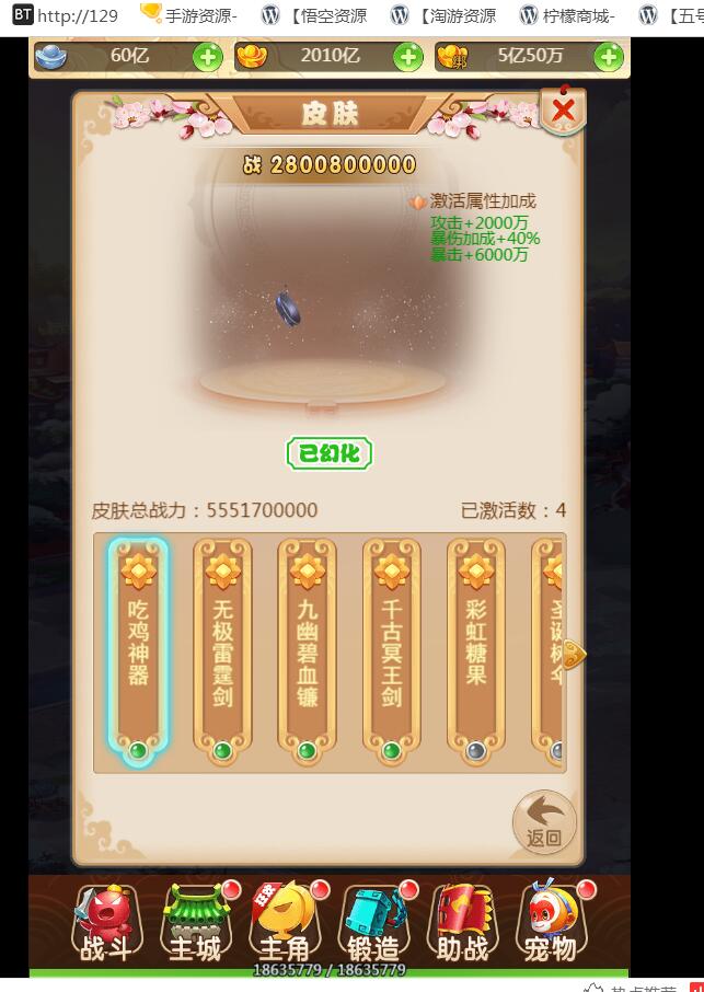 38.jpg