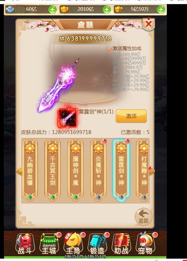 43.jpg