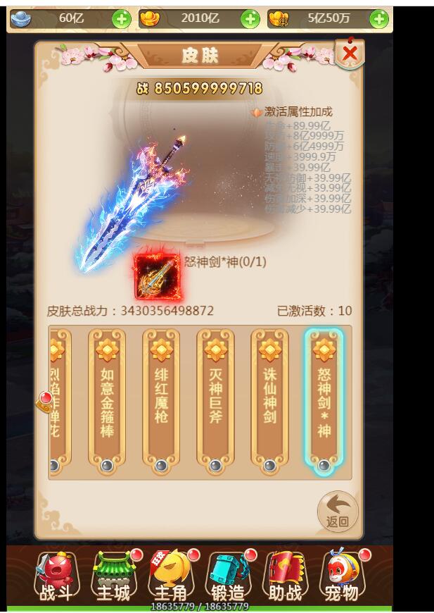 46.jpg