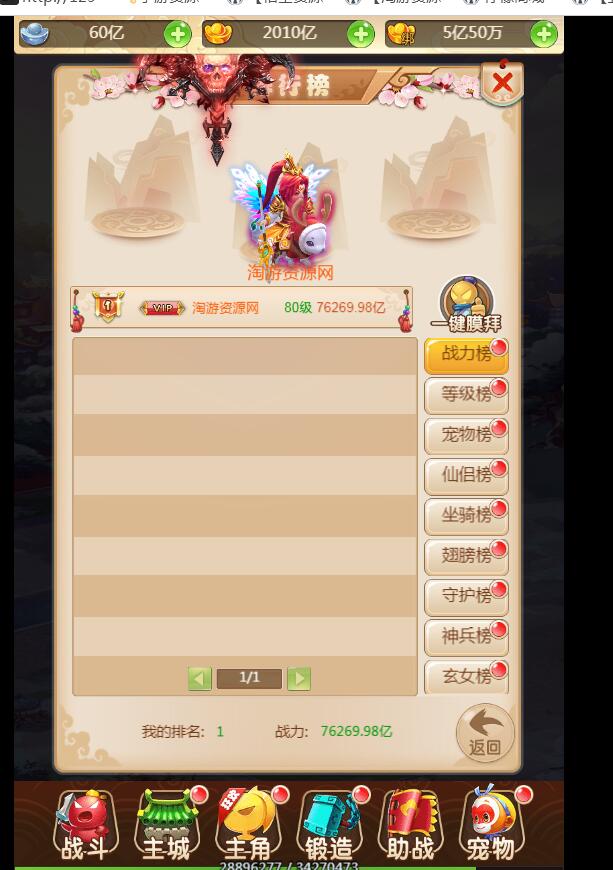4.03.jpg