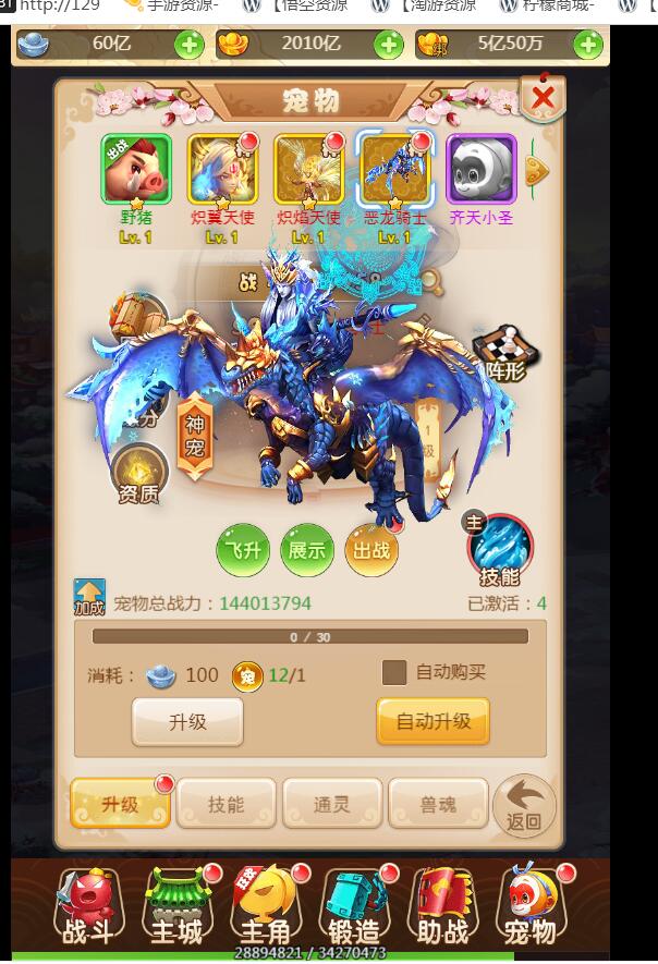 4.2.jpg
