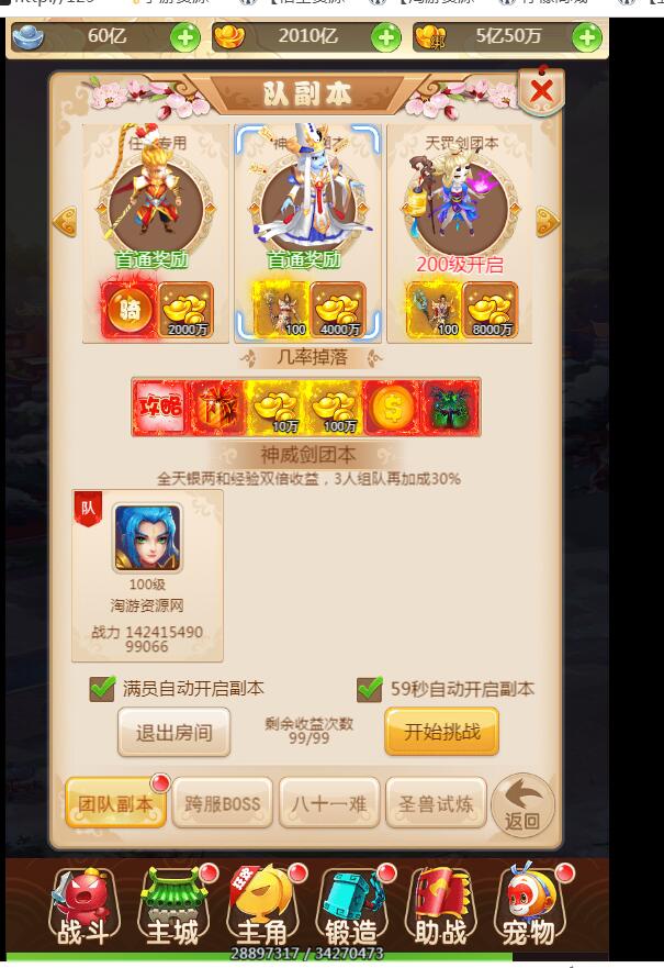 4.06.jpg