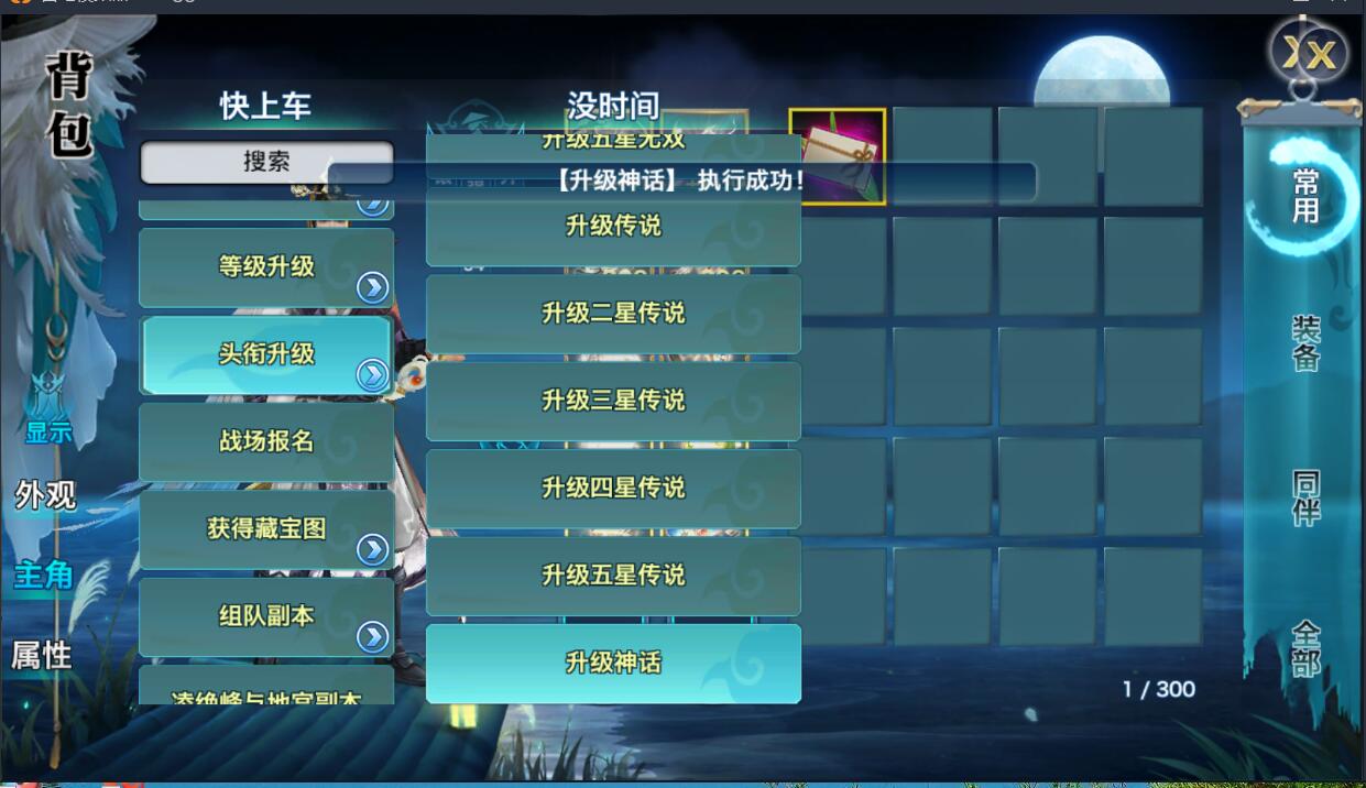38.jpg